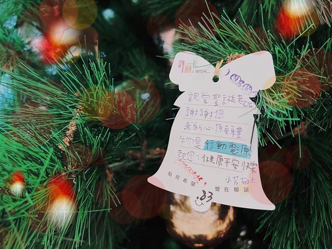 台中港酒店與北台中家扶中心合作「聖誕許願卡」活動，8日溫馨起跑。（台中港酒店提供／陳淑娥台中傳真）