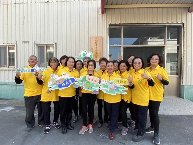 七股區農會色照顧站8日舉行揭牌儀式。（台南市農業局提供／劉秀芬台南傳真）