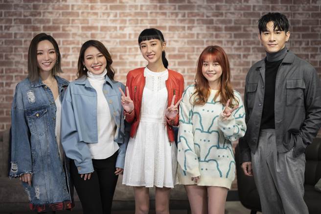 閻奕格、麥麥、宛尼、禹菡、張立昂。（群星瑞智、浪LIVE提供）