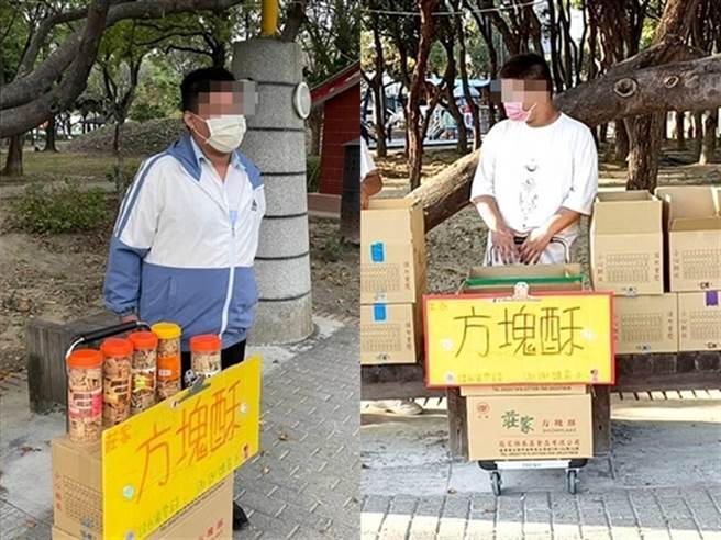 消息曝光后摆摊地出现不少人潮抢买，外界希望徐小弟公开帐户以便捐款；而徐小弟另1名姑姑则说感谢外界善心，但拒绝捐款，希望孩子能自食其力。（翻摄自顏维勋脸书）