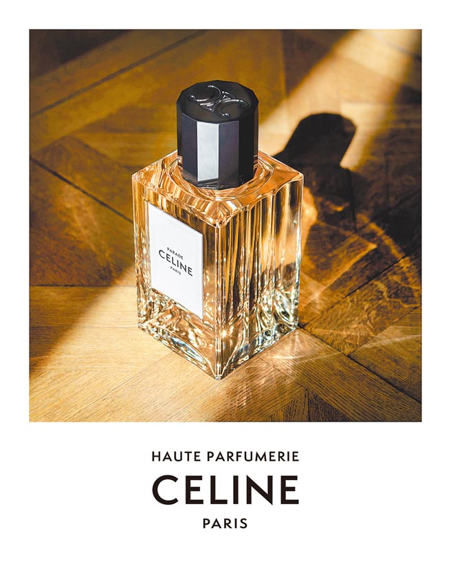 CELINE高级订制香水系列，价格店洽。（CELINE提供）