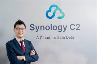 Synology打造完整雲服務鏈 台灣資料中心正式啟用
