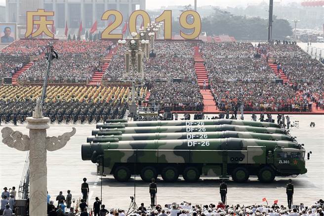 纽西兰最新国防报告示警 中国对印太地区威胁日增。图为东风26于中共建政70周年阅兵亮相。(图/中新社)