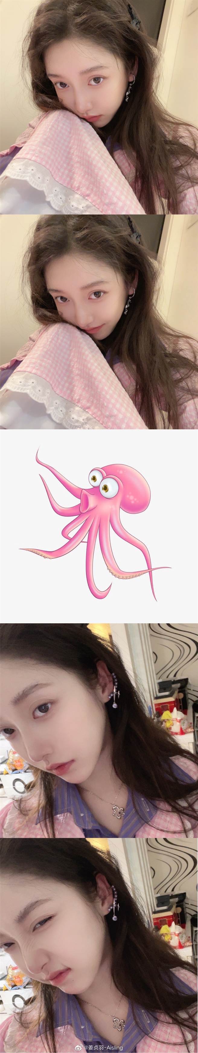 姜贞羽曾是《创3》(创造营2020)最让人扼腕的选手。（图／微博@姜贞羽）