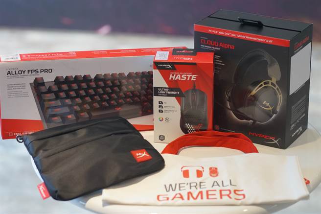 赛车比赛五场初赛的前两名玩家皆可获得HyperX电竞键盘，决赛的前三名玩家则可获得HyperX电竞耳机与电竞滑鼠。