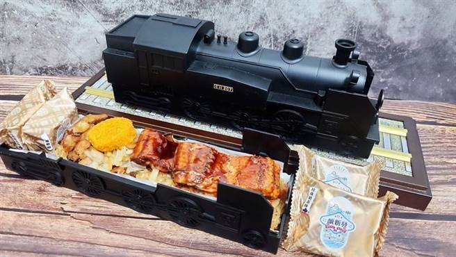 （玩味便当，不含铁轨底座。图／台铁局提供）
