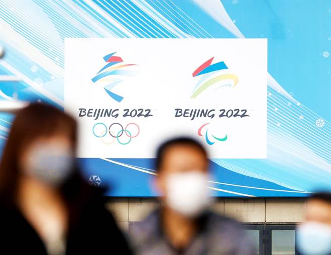 美國、英國外交抵制北京冬季奧運並不影響運動員參賽，美聯社指出，此舉主要目的是傷害主辦國中國大陸的自尊心，同時一向提倡政治中立的國際奧會也會感受到刺痛。（資料照／路透社）