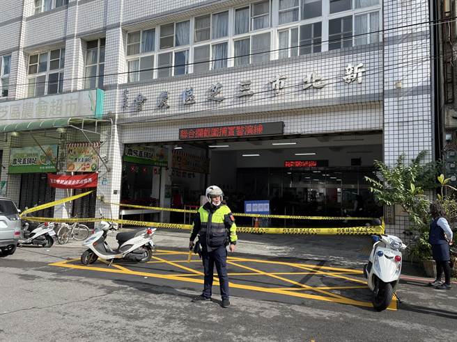 淡水警防抢演练逼真 与三芝农会行员共同守护财产（警方提供／戴上容新北传真）