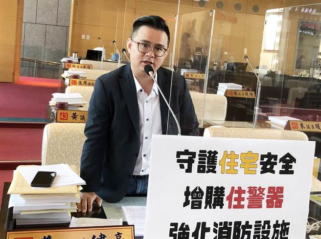 市议员黄健豪9日质询说，他曾要求市长要正视「公共安全督导会报」的重要性，希望城中城憾事不要在台中发生。（陈世宗摄）