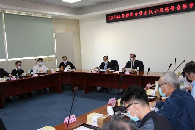 苗栗地检署针对公投选举召开检警联席会议防杜不法危害。（苗栗地检署提供／谢明俊苗栗传真）