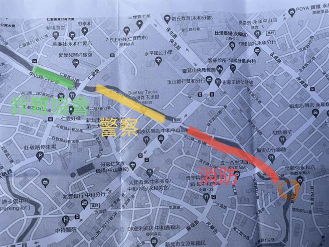 警、消、救難團隊分為三大責任區，持續擴大搜索。（翻攝畫面）