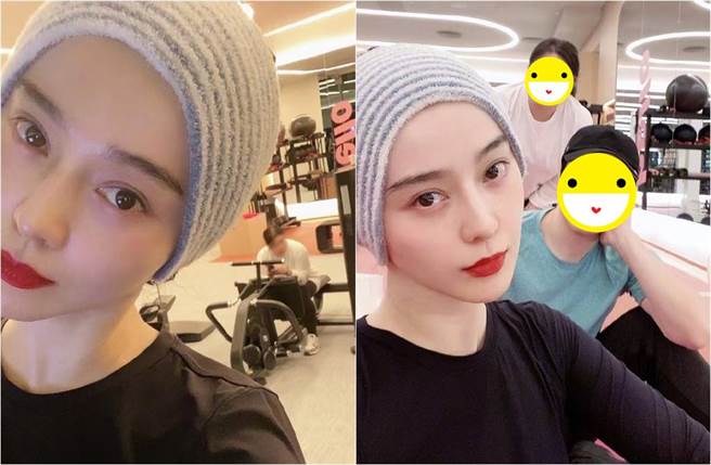 范冰冰晒健身房自拍，看不出她已40岁。（图／取材自范冰冰微博）