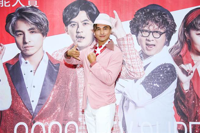 王少伟今在台视《2020超级巨星红白艺能大赏》记者会上，亲曝与许蓝方目前的关系进度为何。（罗永铭摄）