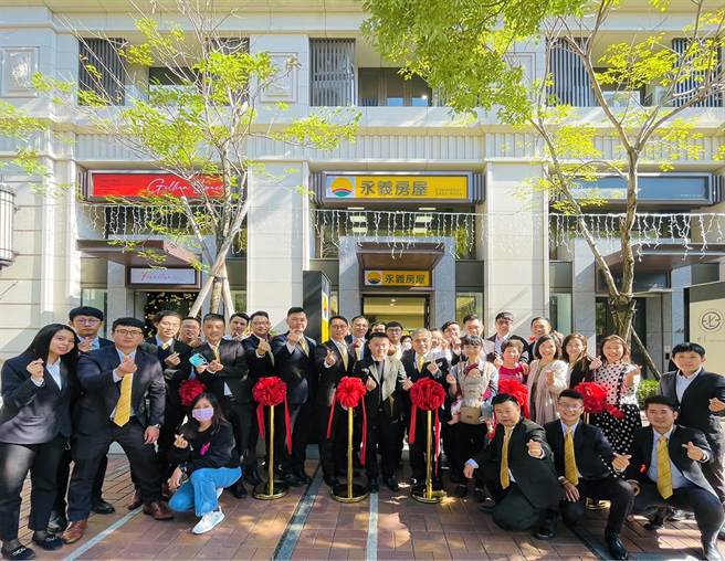 永庆房产集团旗下全新加盟品牌永义房屋正在全台加速展店，预计到2022年将开出100家店！ (图/永庆房产集团提供)