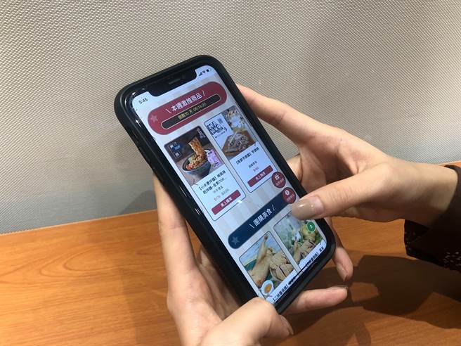 透過購世代導購平台 將來自台灣的好產品分享至全台各地。(圖/中華軟協提供)