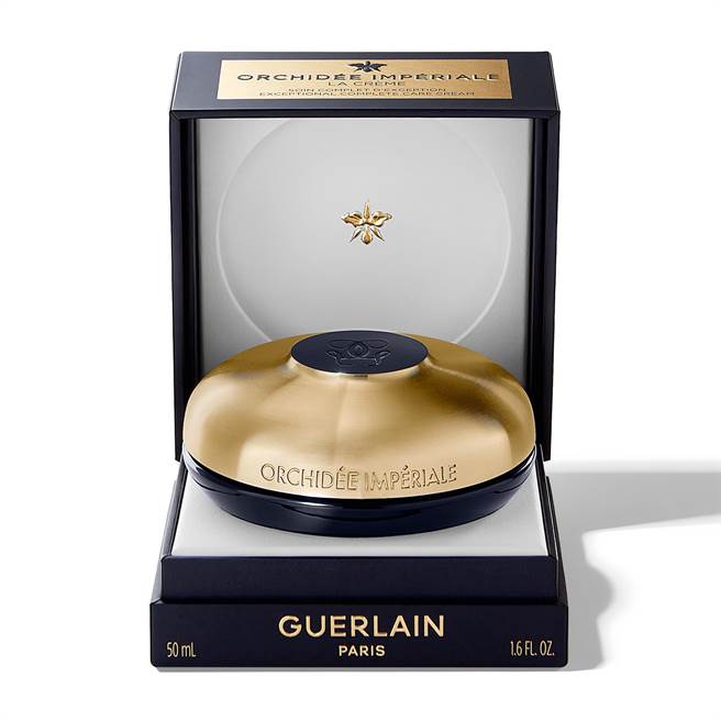 娇兰兰钻极萃氧生乳霜50ml，1万7500元。（娇兰提供）