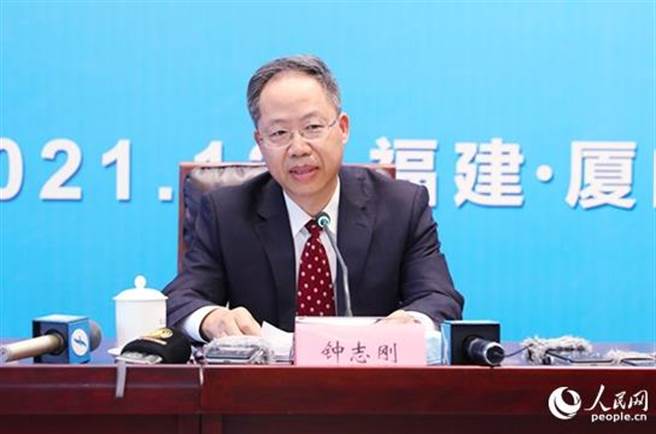 海峡论坛组委会办公室副主任、福建省政府台港澳事务办公室副主任锺志刚。（人民网）