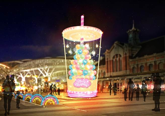 今年台中耶诞亮点包含旧台中火车站前广场10公尺高的「有你珍好」耶诞树。（示意图、台中市府提供／卢金足台中传真）