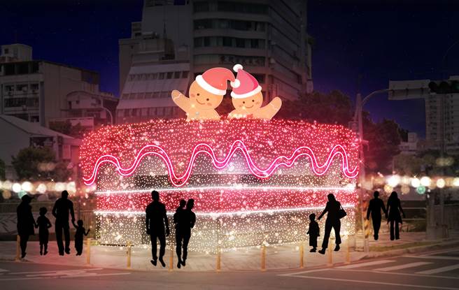台中市府喜迎耶诞节庆，打造姜饼人蛋糕。（示意图、台中市府提供／卢金足台中传真）