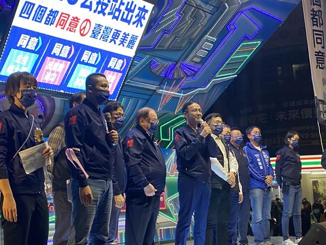 国民党「公投大家挺台湾谢谢你」新庄公投宣讲活动　朱立伦、江启臣同台吁投「四个同意」（戴上容摄）