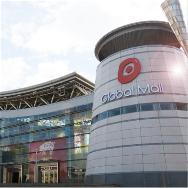 Global Mall南港车站店明B1美食街停业。（Global Mall官方网站）