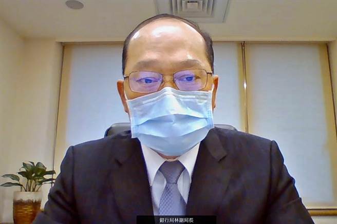 金管会9日宣布核发「将来商业银行」营业执照，图为银行局副局长林志吉。（翻摄直播画面）