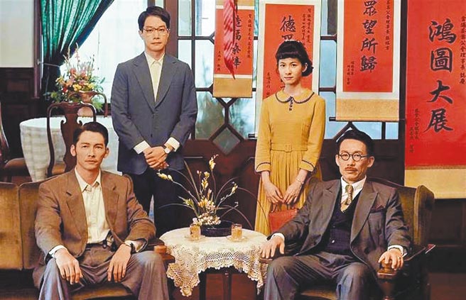 电视剧《茶金》正上映，有关新台币「四万换一元」的提倡与反对者，文本与电视剧有所歧义，但电视宣传的标题「四万换一元，吉桑碰到商业危机」，恐指鹿为马。（图／茶金脸书）