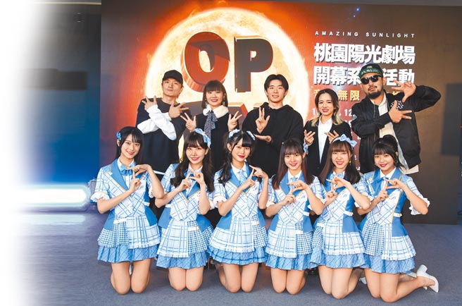 AKB48 Team TP（下）、铁人88号等人将在桃园热闹开唱。（大大娱乐、新视纪提供）