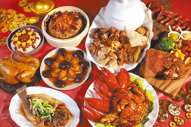 板橋凱撒大飯店推出「八寶如意慶豐年」年菜組合。（板橋凱撒大飯店提供）