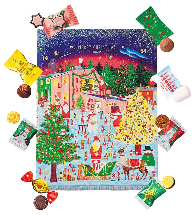 远百「冈佳乐夫耶诞月历戳戳乐分享礼盒」，25入，1150元。（远百提供）
