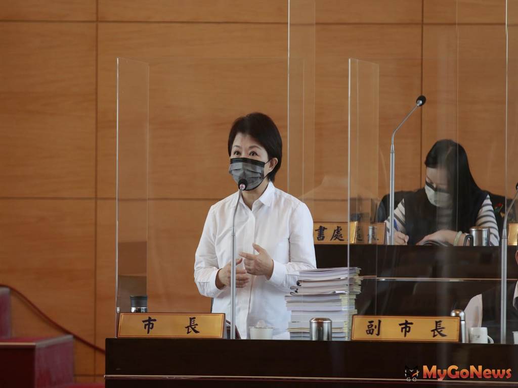 台中美樂地計畫屢次獲肯定，盧秀燕：努力打造宜居台中(圖/MyGoNews買購房地產新聞)
