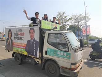 1218公投》國際人權日宣講4不同意 台南三口組宣傳車掃街衝刺