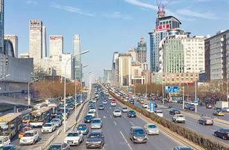 中國經濟發展面臨三重壓力 陸中央經濟工作會議7重點曝光