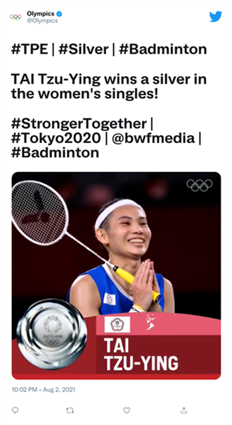 Twitter首度揭曉台灣2021熱門話題 東京奧運超夯、BTS穩居人氣王