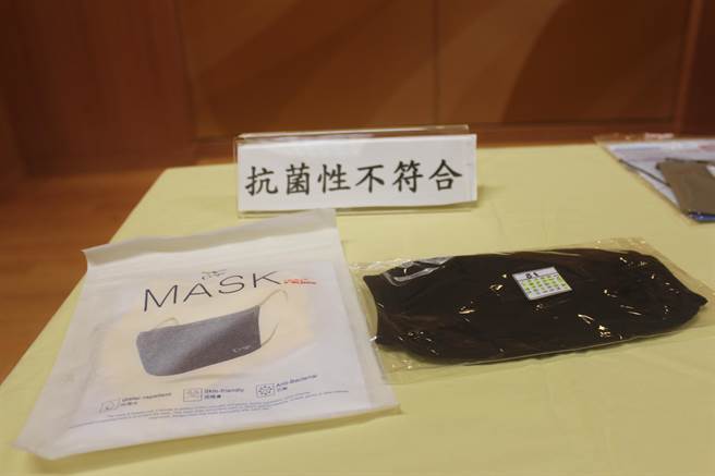 新北市法制局抽验市售11款抗菌布口罩，结果有2件不符合国家抗菌标准。（陈慰慈摄）