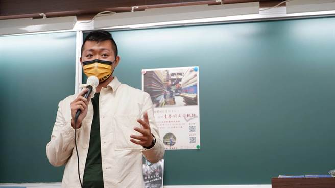 纪录片《1819》近日在台湾大学公播放映，担任导演的中央大学学生陈毅，于座谈会与台大学生对谈。(陈毅提供／李侑珊台北传真)