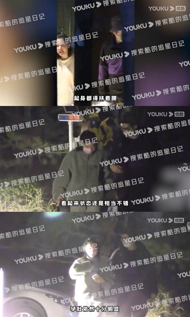 杨子姗就连散步都小心翼翼。(图/翻摄自微博)