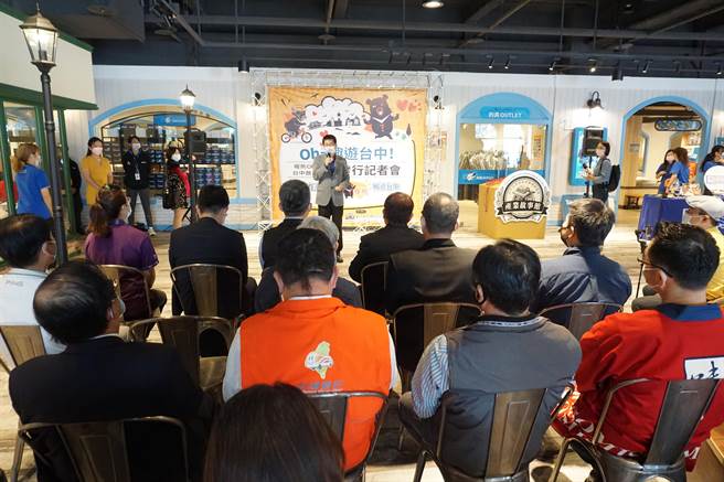 「喔熊Oh Bear X 台中故事畅游卡」发表记者会于宝熊渔乐码头举行。（王文吉摄）