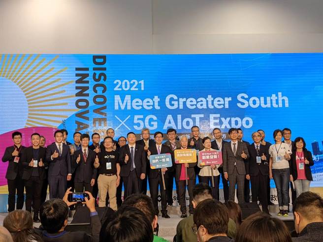 「亞灣創新X新創大南方」10日在高雄展覽館開展。（曹明正攝）