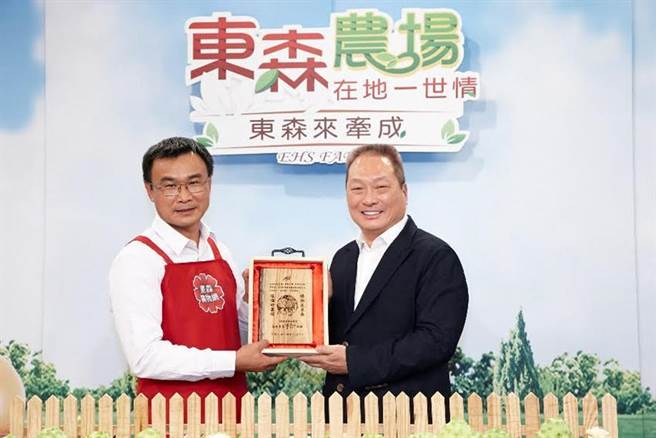 「東森農場」推廣台東鳳梨釋迦，火速熱銷一萬顆。圖／東森購物提供
