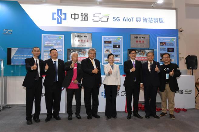 中钢5G AIoT推动办公室揭牌。（中钢提供）