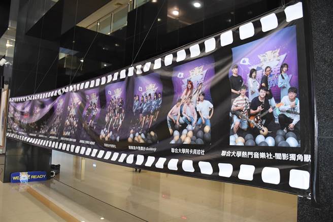 苗栗县政府举办苗栗青年才艺选拔赛，共选出12个学校队伍。（谢明俊摄）