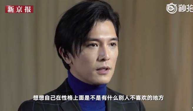 邱澤過去受訪回應渣男封號。（圖／翻攝自秒拍）