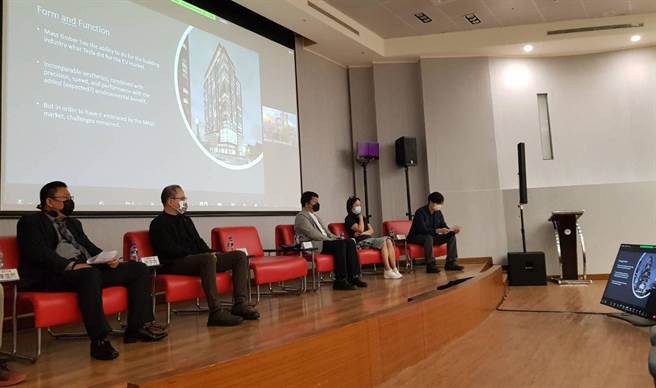 嘉义市立博物馆举办国际木构专家线上与谈会。（嘉义市文化局提供 ／廖素慧嘉市传真）