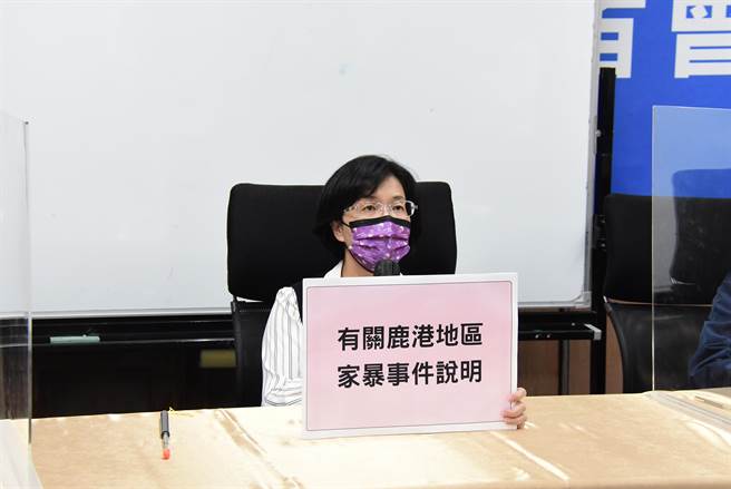 面对监察院要主动针对鹿港家暴案件，调查彰化县政府与警方处置有无违失，彰化县长王惠美下午亲上火线说明，强调全力配合调查。（谢琼云摄）