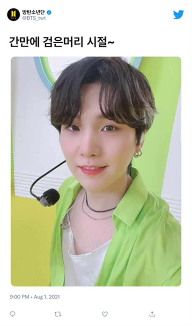 BTS成员SUGA公开新髮型的推文，创造超过全球200万的讚数。