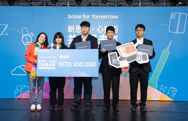 台灣三星電子第二屆Solve for Tomorrow「新思維，心技術，共創星未來」創意提案競賽的優選獎，由「漫步在星雲」的「居家仿生復健手」獲得。（三星提供）