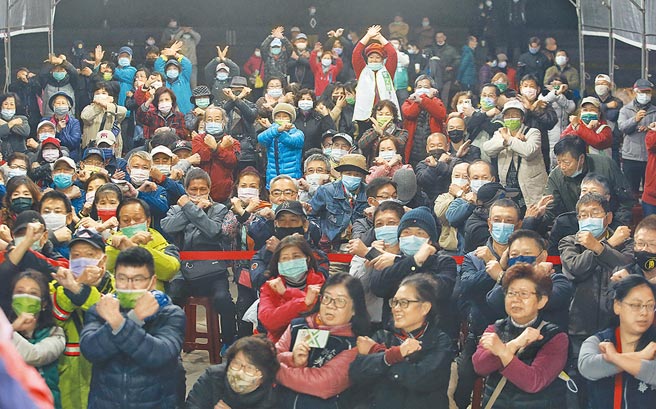 國安局成立四大公投及九合一選舉專案任務，工作內容包括掌蒐政府施政負面素材。圖為民進黨「四個不同意 台灣更有力」公投說明會的畫面。（本報資料畫面）