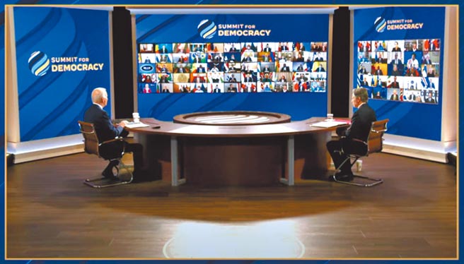 美国总统拜登主持召开「民主峰会」视讯会议。（摘自白宫官网直播）