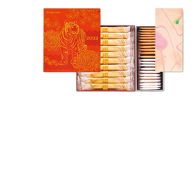 SOGO忠孝館「YOKU MOKU『勇虎限定』雙拼禮盒」，42入，每盒原價1850元、2盒特價3600元。（SOGO提供）